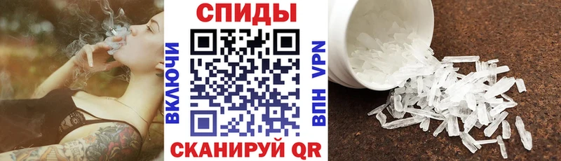 Amphetamine Premium  Янаул 