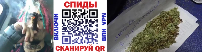 Бутират 1.4BDO  Янаул 
