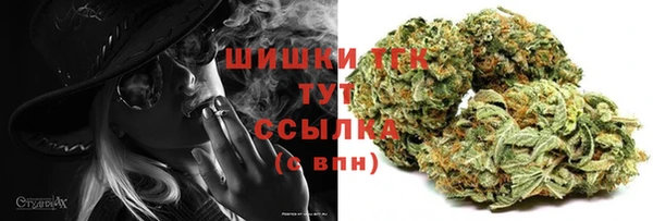 кокаин Белоозёрский