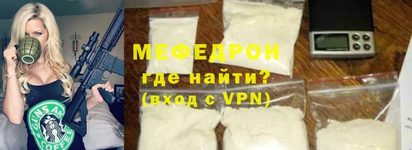 кокаин Белоозёрский