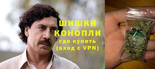 MESCALINE Беломорск