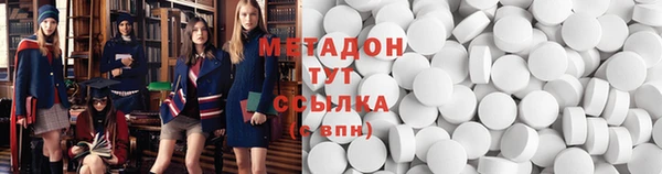 хмурый Белокуриха
