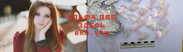 кокаин Белоозёрский