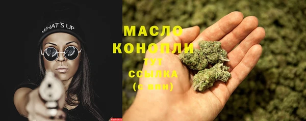COCAINE Нязепетровск