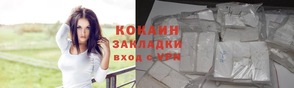 марки nbome Нягань
