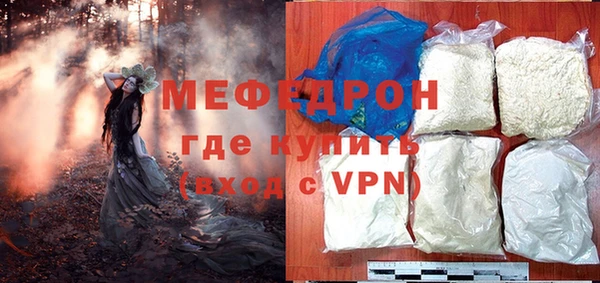 кокаин Белоозёрский