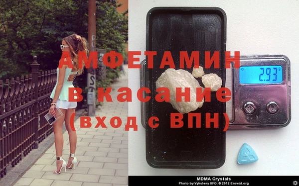 кокаин Белоозёрский