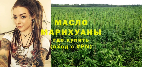 кокаин Белоозёрский
