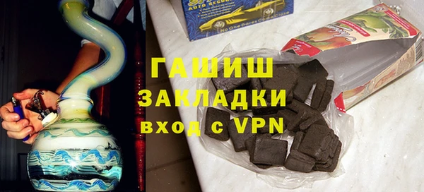 MESCALINE Беломорск