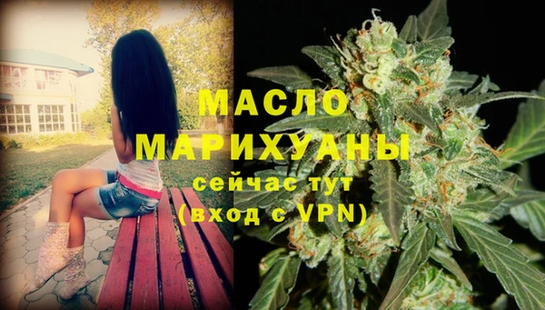 MESCALINE Беломорск