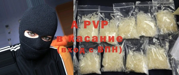 кокаин Белоозёрский