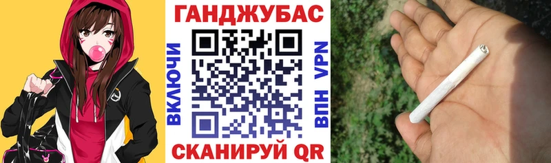 omg вход  Янаул  Шишки марихуана Amnesia 
